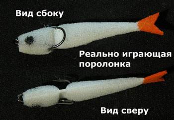Как сделать приманку на рыбу в домашних условиях Как сделать приманку на рыбу в домашних условиях
